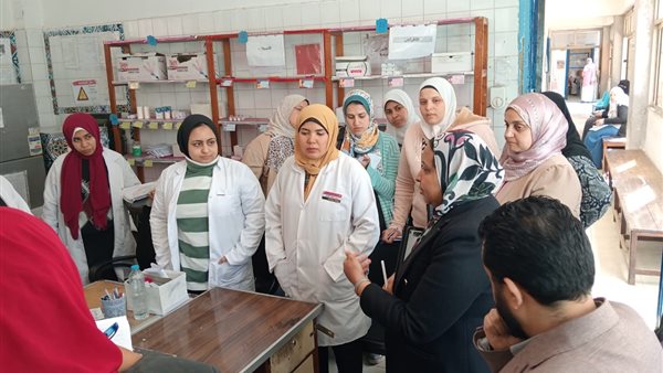 وزارة الصحة 