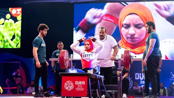 اللجنة البارالمبية