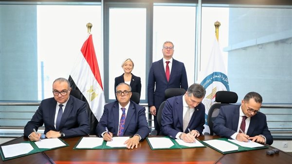 وزير البترول