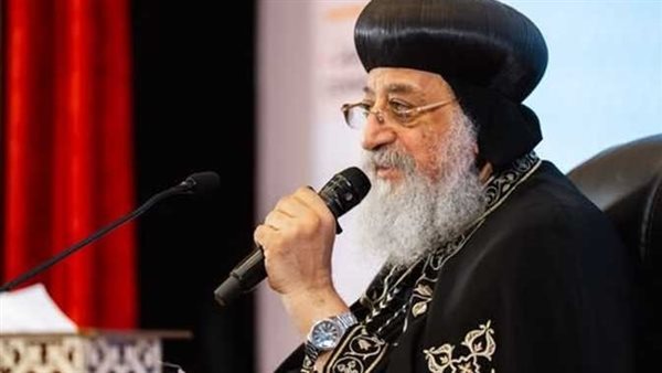 البابا تواضروسالثانى