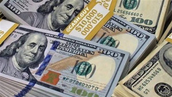 سعر الدولار اليوم