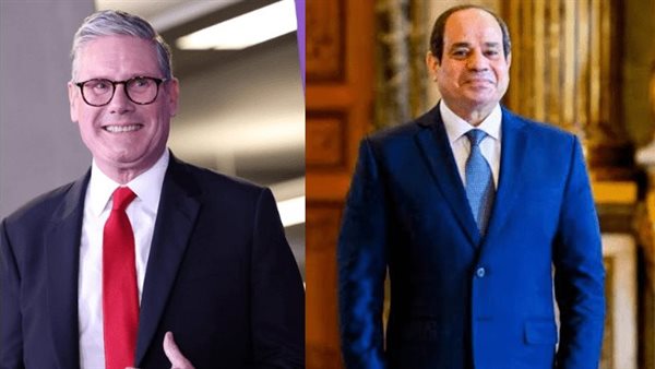 الرئيس السيسي وستارمر