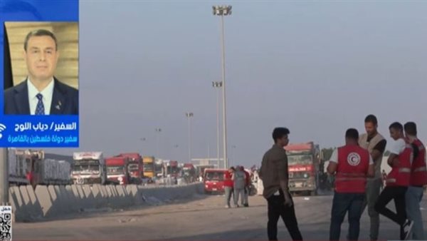 السفير دياب اللوح