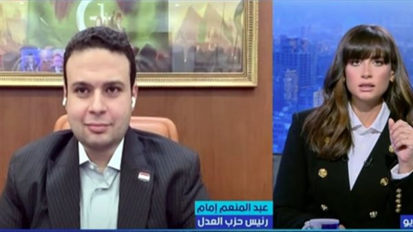 رئيس حزب العدل