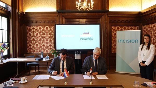 وزير التربيه والتعليم