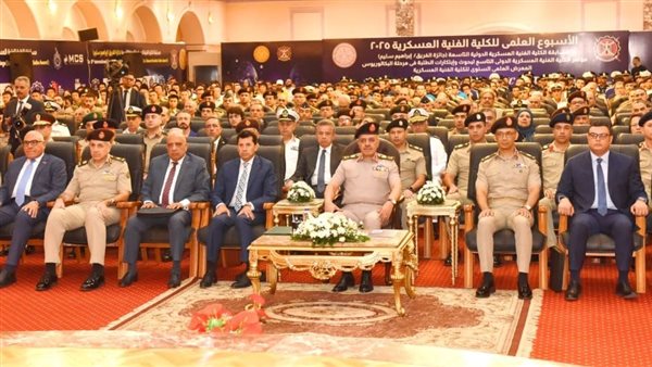 اليوم العلمى للكلية