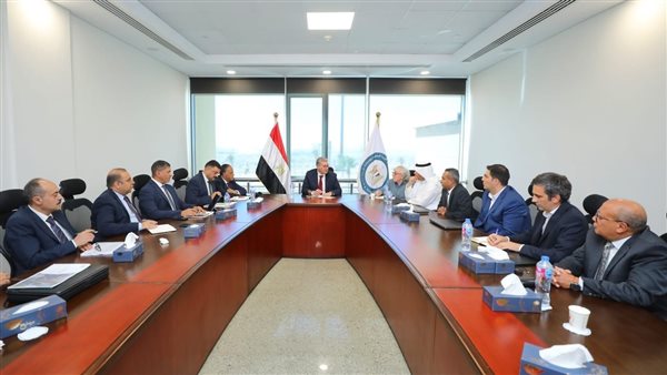 وزاره البترول والثروه