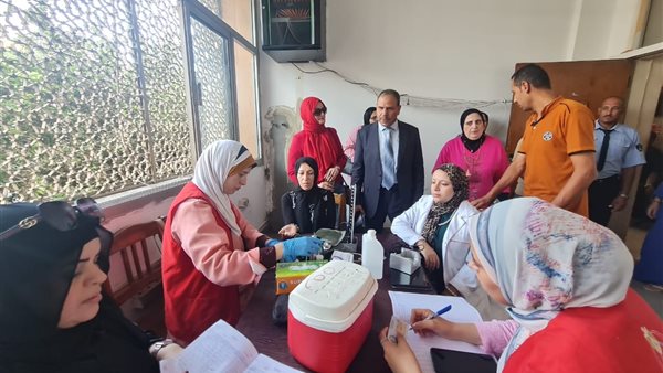 وزارة الصحة