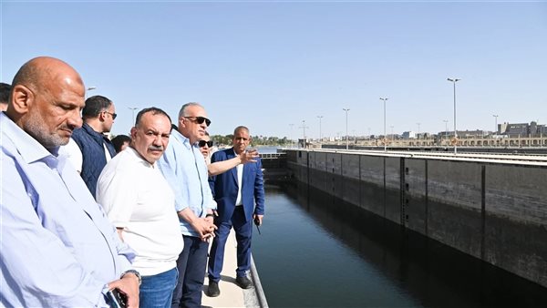 العام المائي