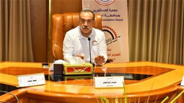 محافظ اسيوط