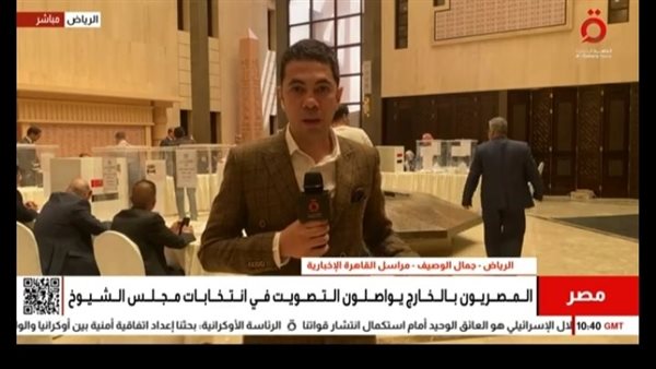 جمال الوصيف