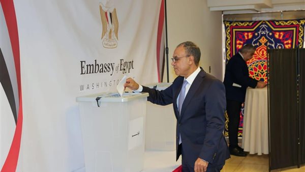 وزير الخارجية