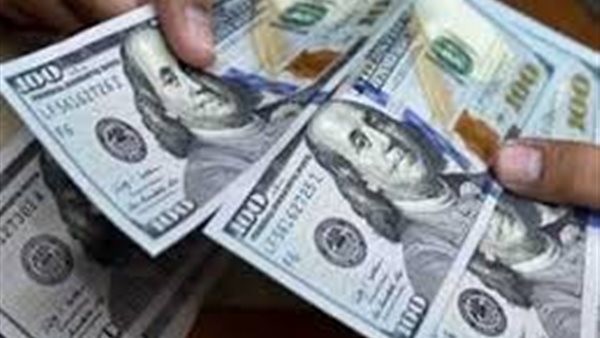 سعر الدولار اليوم