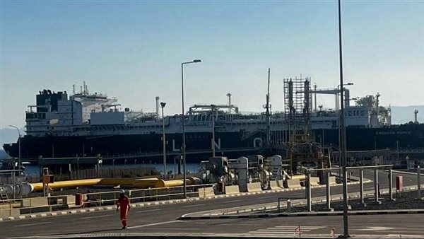 وزارة البترول