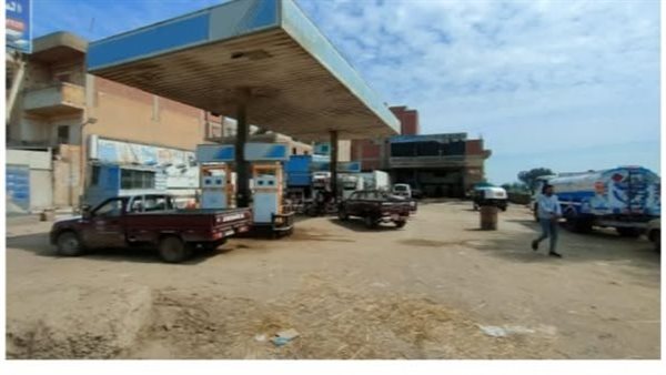 الهيئة المصرية العامة