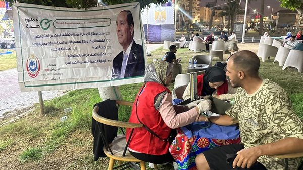 حملة 100 يوم صحة