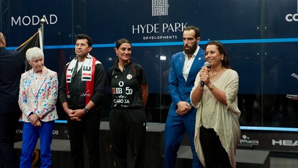 بطولة العالم للاسكواش