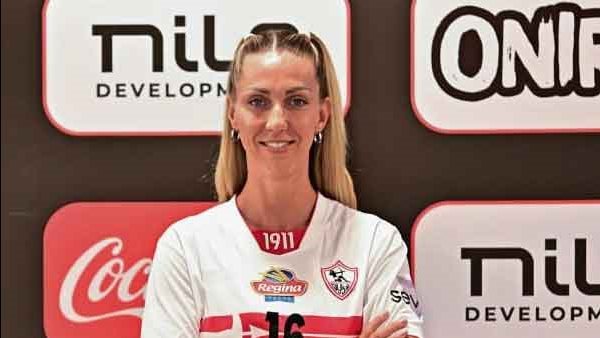 ماتيا ماجدتش