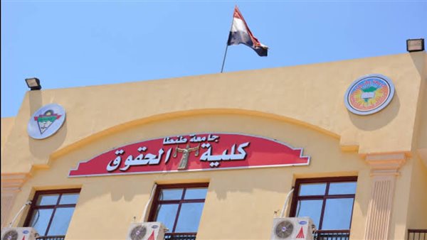 تنسيق المرحلة الأولى