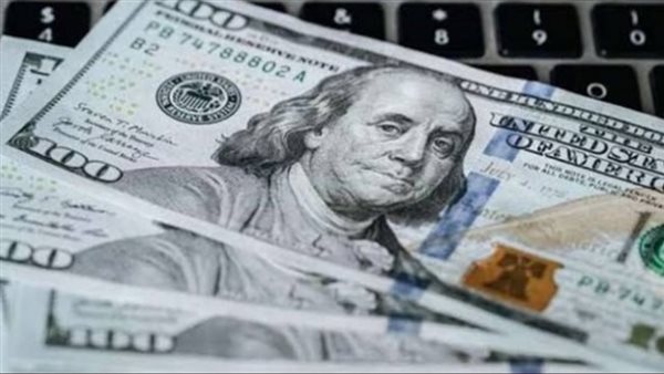 سعر الدولار