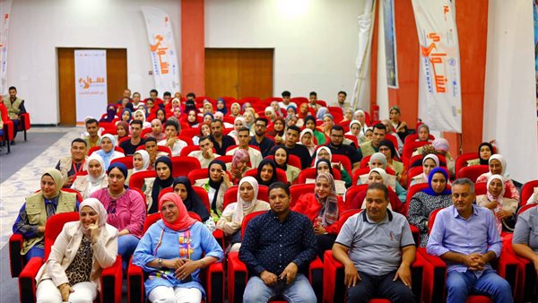  وزارة الشباب والرياضة