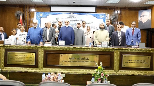 الدكتور أسامة الأزهري