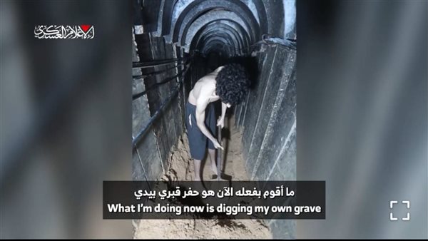 الأسير الاسرائيلي