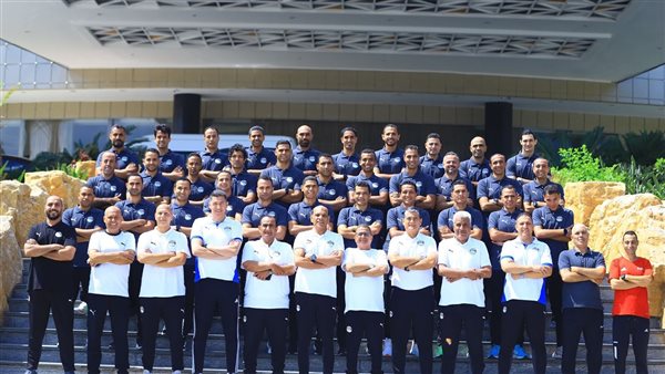 اتحاد الكرة