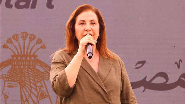  السيدة هند فهمي