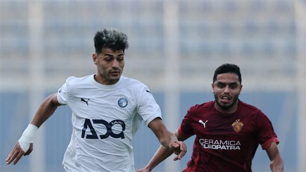 بيراميدز و سيراميكا