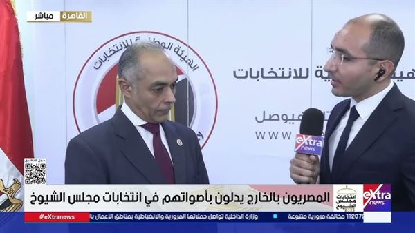  المدير التنفيذي