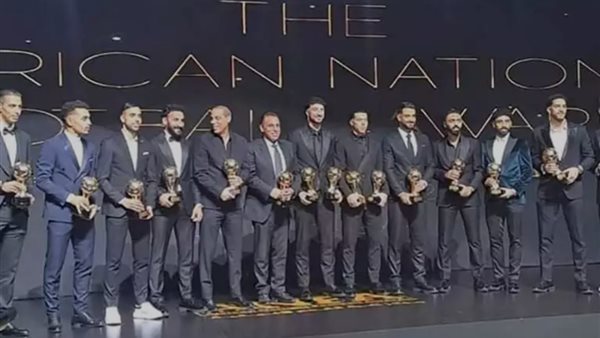 حفل دير جيست 