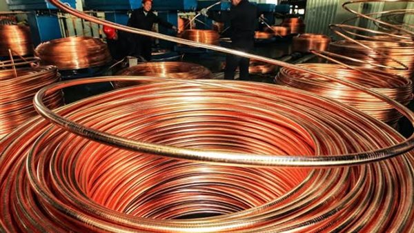 سعر النحاس اليوم