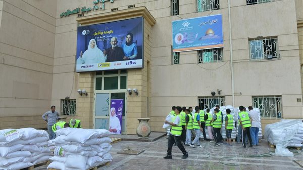  التحالف الوطني