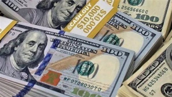 سعر الدولار اليوم