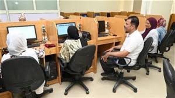 رابط نتيجة تقليل