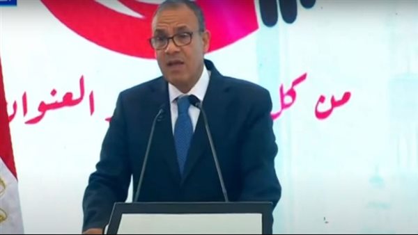 وزير الخارجية 