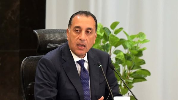 رئيس الوزراء