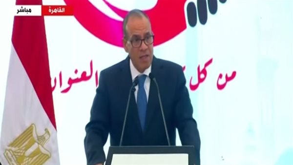 وزير الخارجية 