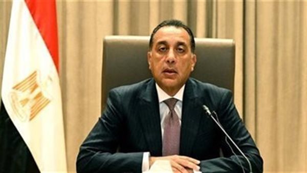 رئيس الوزراء