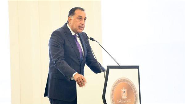 مؤتمر المصريين بالخارج