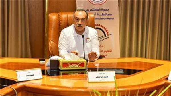 محافظ اسيوط 