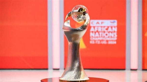 كأس الأمم الأفريقية