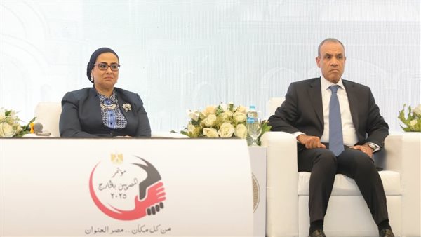 المستشارة أمل عمار