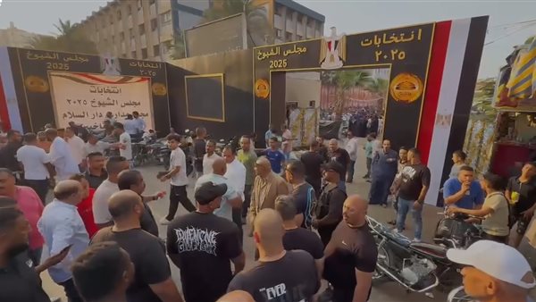 لجان منطقة الاسمرات