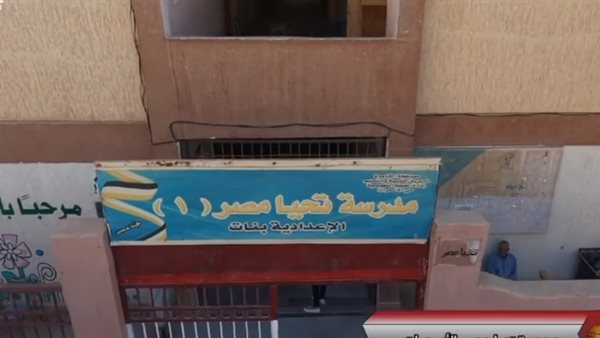 انتخابات مجلس الشيوخ