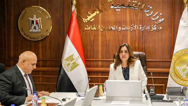  وزيرة التنمية المحلية