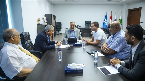 اتحاد الكرة 