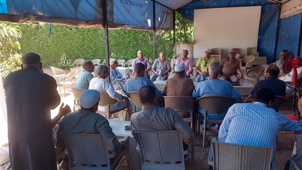 مركز البحوث الزراعية