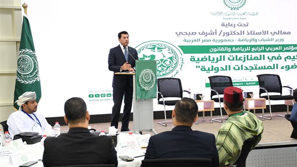 الدكتور أشرف صبحي